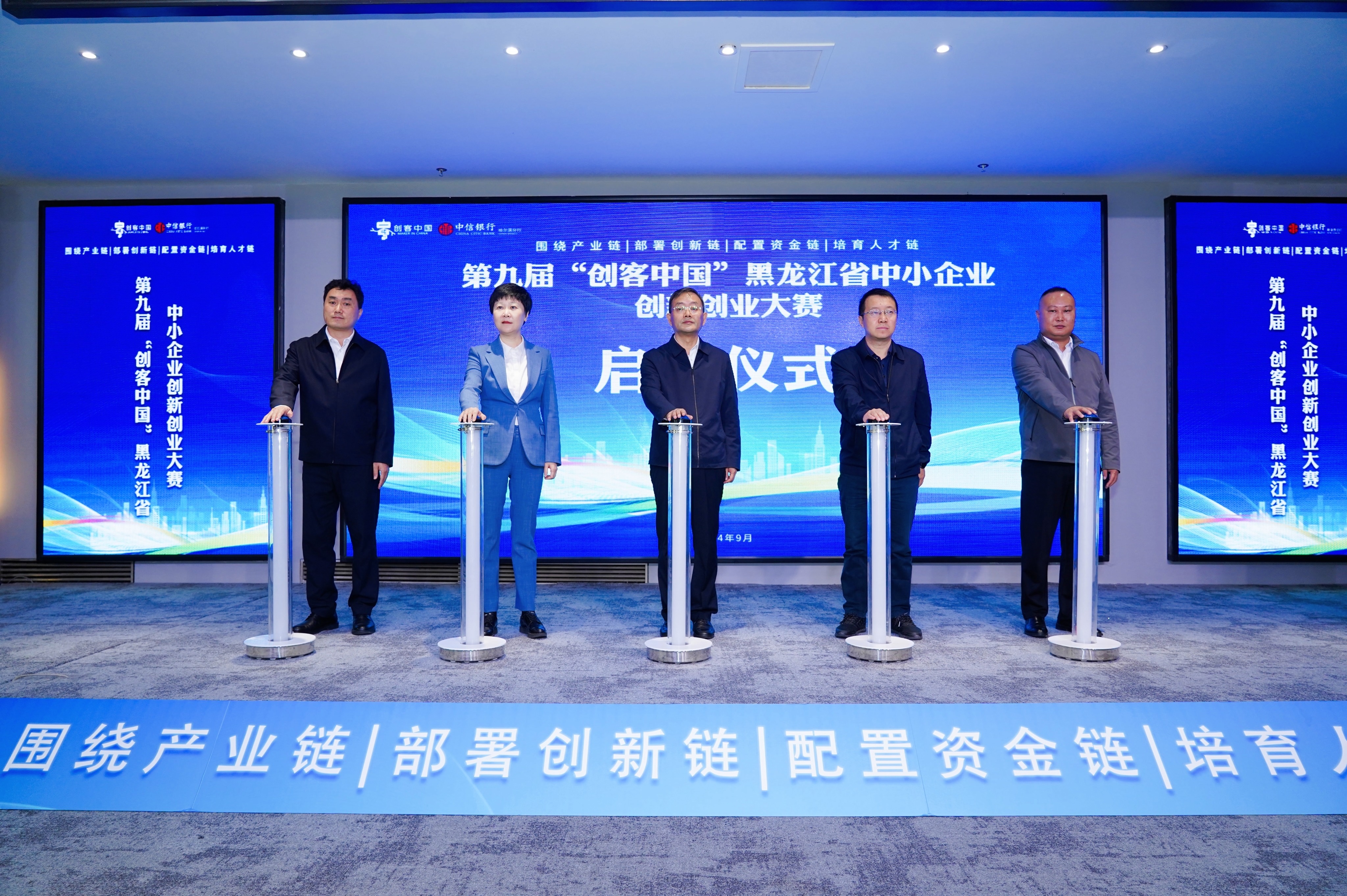 63d1e09af48f47b8307c57dae7fd750.jpg 63d1e09af48f47b8307c57dae7fd750.jpg