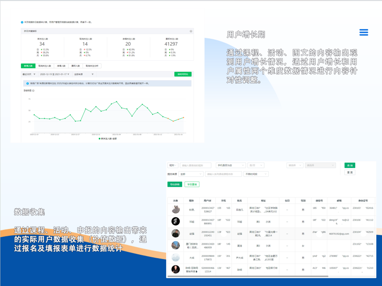 圖片14.png 圖片14.png