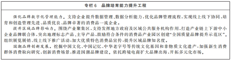 6db5b627822cfbcd6f512e5570d82c4d_W020230512407387820522.jpg 6db5b627822cfbcd6f512e5570d82c4d_W020230512407387820522.jpg