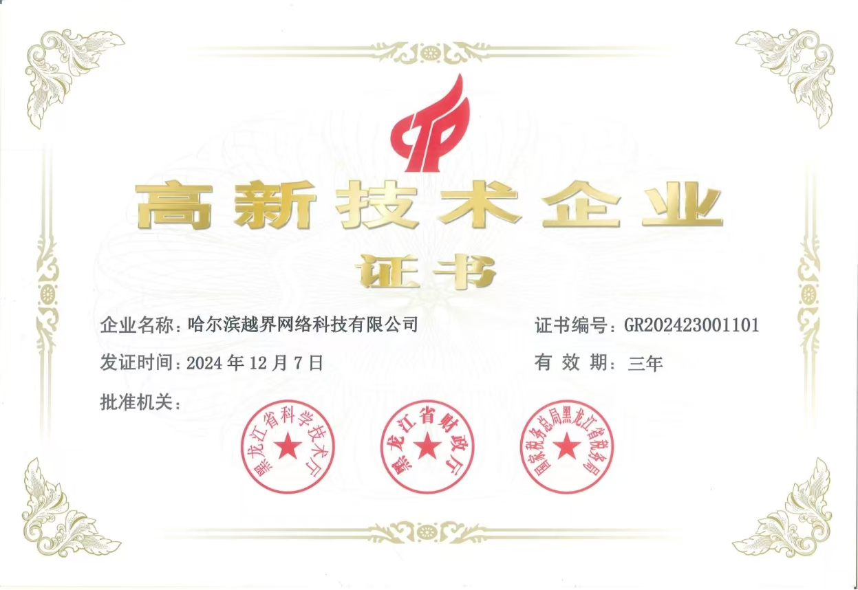 圖片1.png 圖片1.png