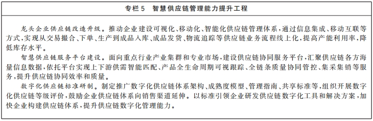 5c9e0e3840b787dfbf8d35acbefcc2d1_W020230512407387711565.jpg 5c9e0e3840b787dfbf8d35acbefcc2d1_W020230512407387711565.jpg