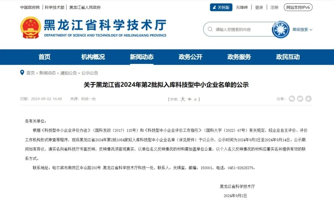 圖片4.png 圖片4.png