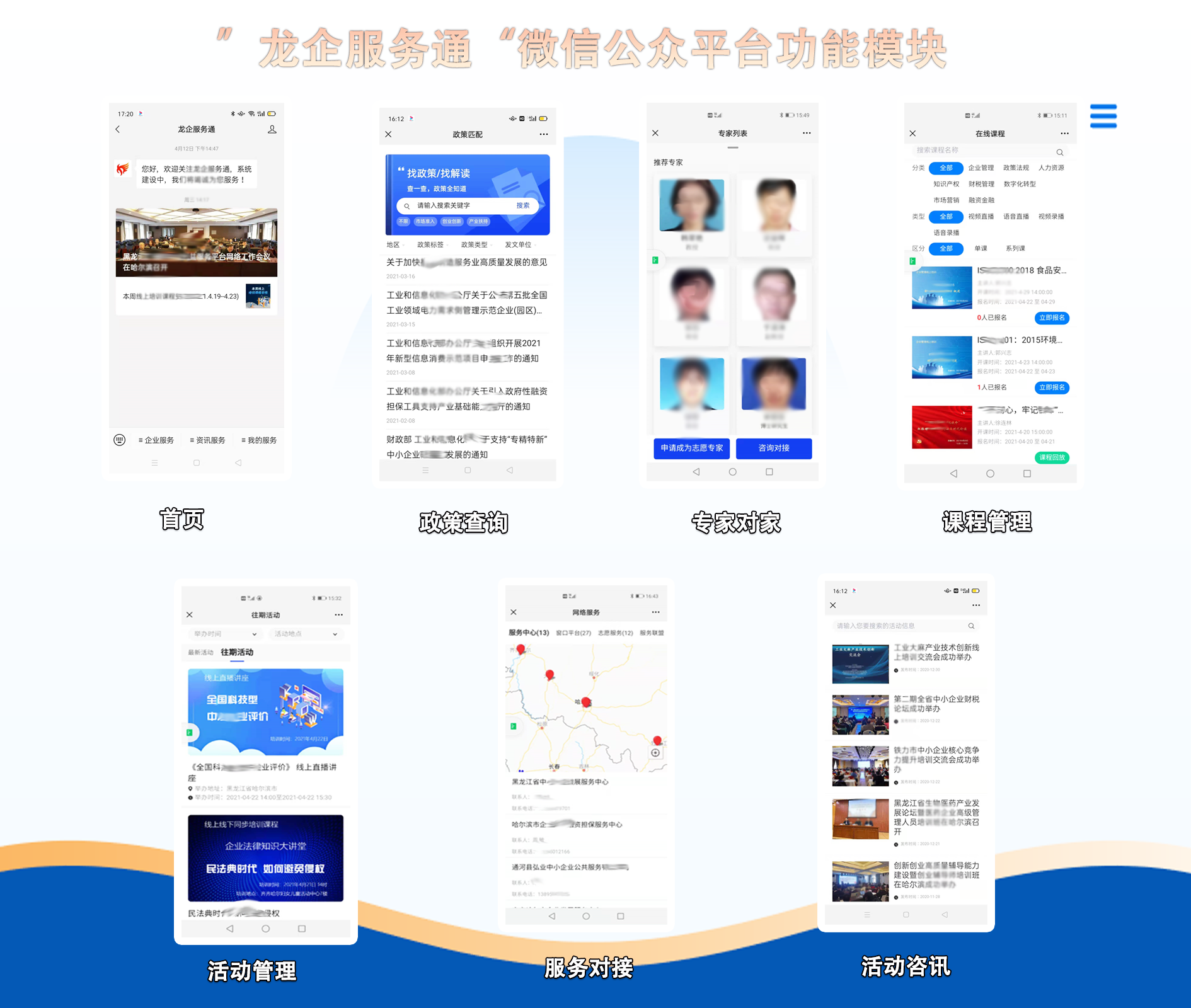 圖片12.png 圖片12.png