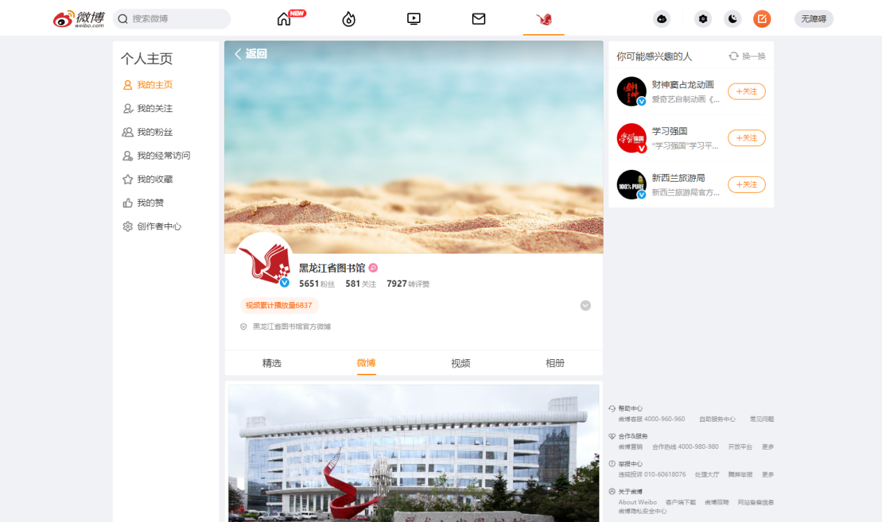 圖片1.png 圖片1.png