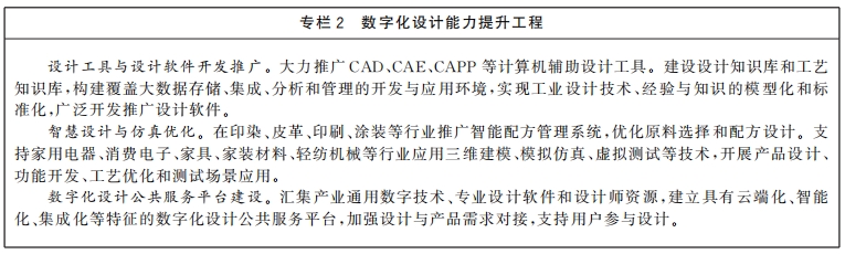 05d8d498d8bddc909c2b32a01b12ee43_W020230512407387375553.jpg 05d8d498d8bddc909c2b32a01b12ee43_W020230512407387375553.jpg