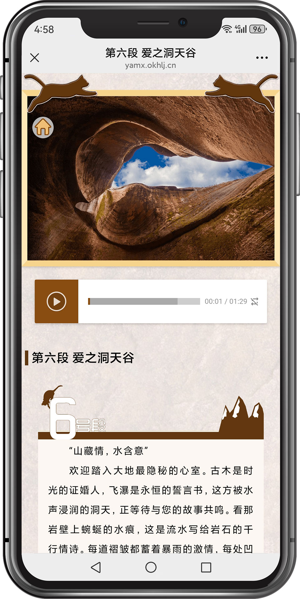 圖層-19.jpg 圖層-19.jpg