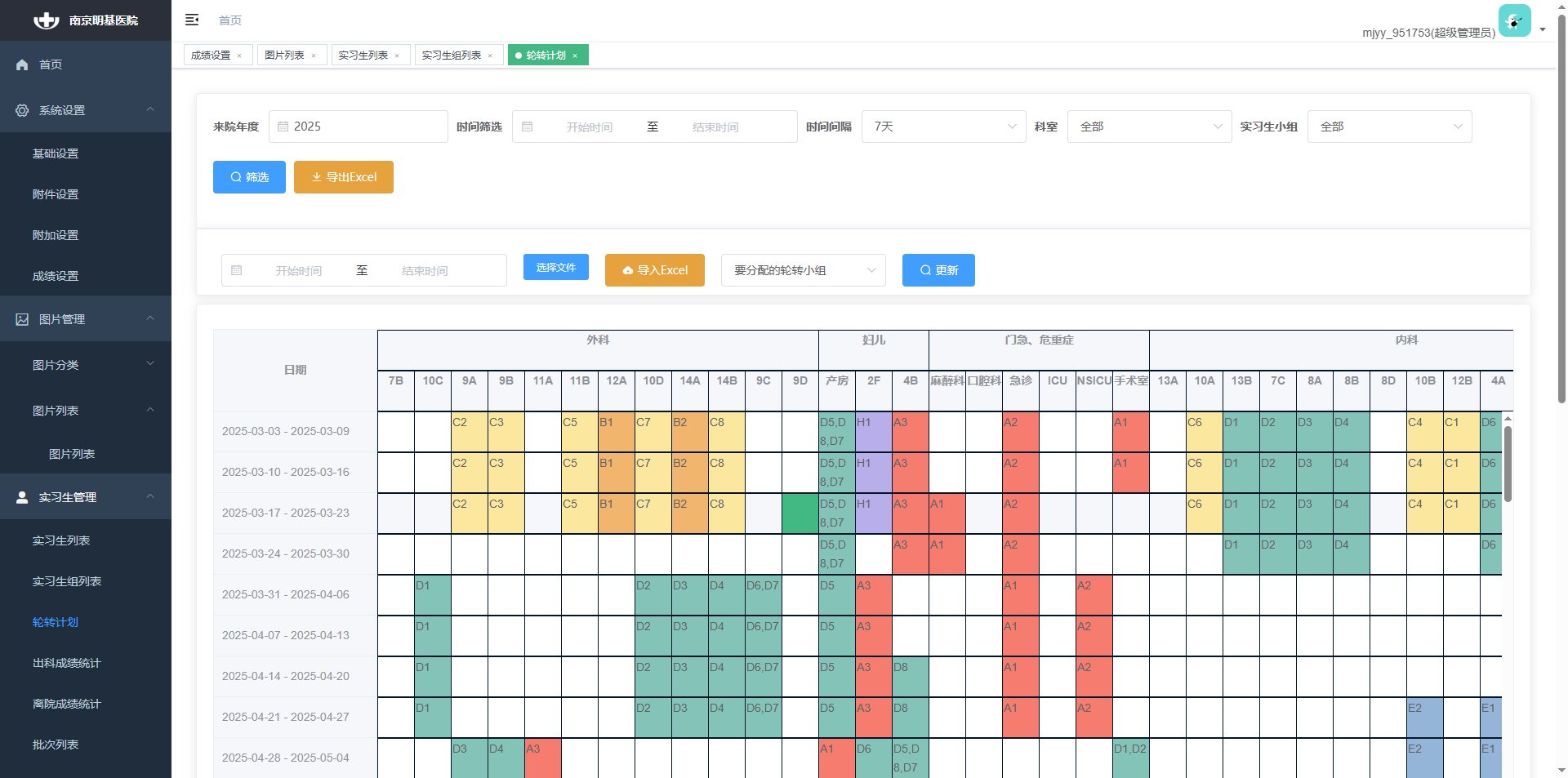 1751245373558.jpg 1751245373558.jpg