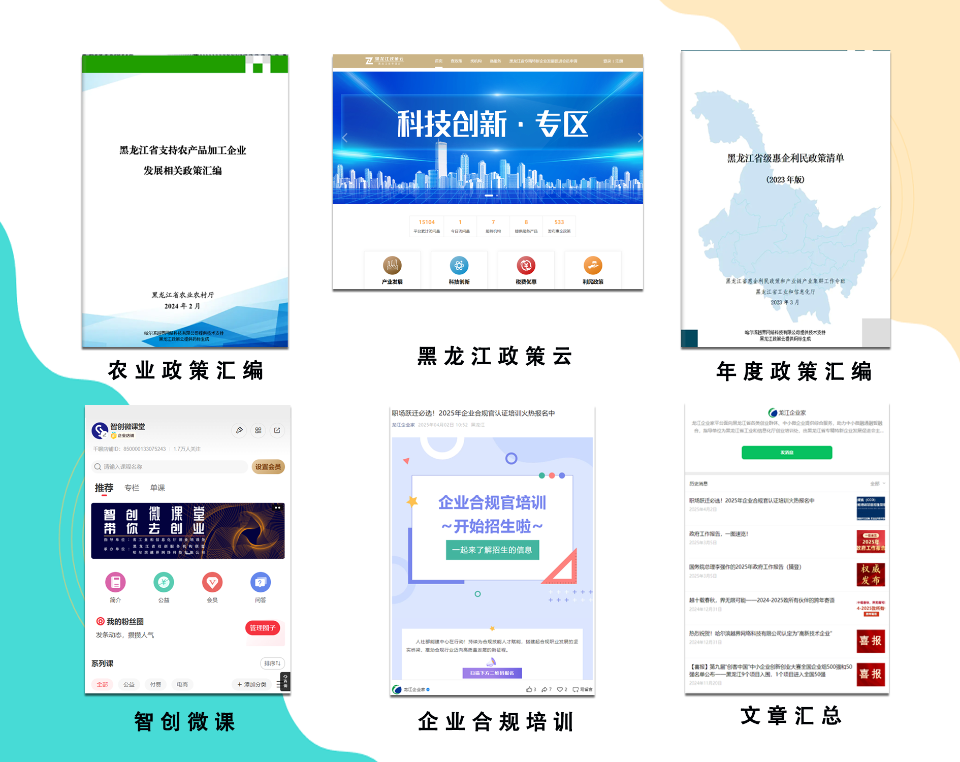 52d494904c1c34ac4c910b6214174e2.png 52d494904c1c34ac4c910b6214174e2.png