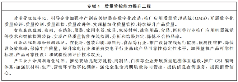 397ca9f226785067c2bd1b47191bc241_W020230512407387618944.jpg 397ca9f226785067c2bd1b47191bc241_W020230512407387618944.jpg